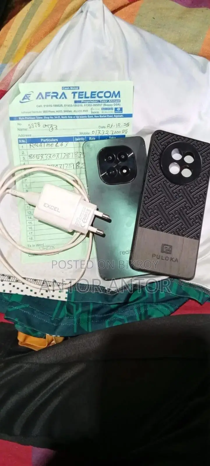 Realme C61 128 GB Gray