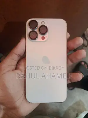 অ্যাপল আইফোন ১৩ প্রো ২৫৬ জিবি গোল্ড