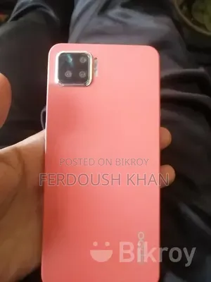 Oppo F17 128 GB Pink