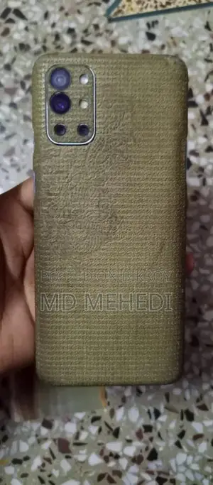 ওয়ানপ্লাস ৯আর ২৫৬ জিবি নীল