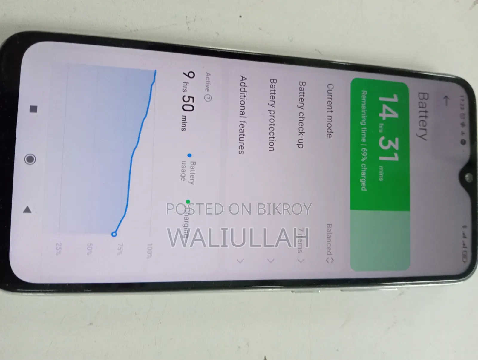 Xiaomi Redmi Note 8 128 GB রেড