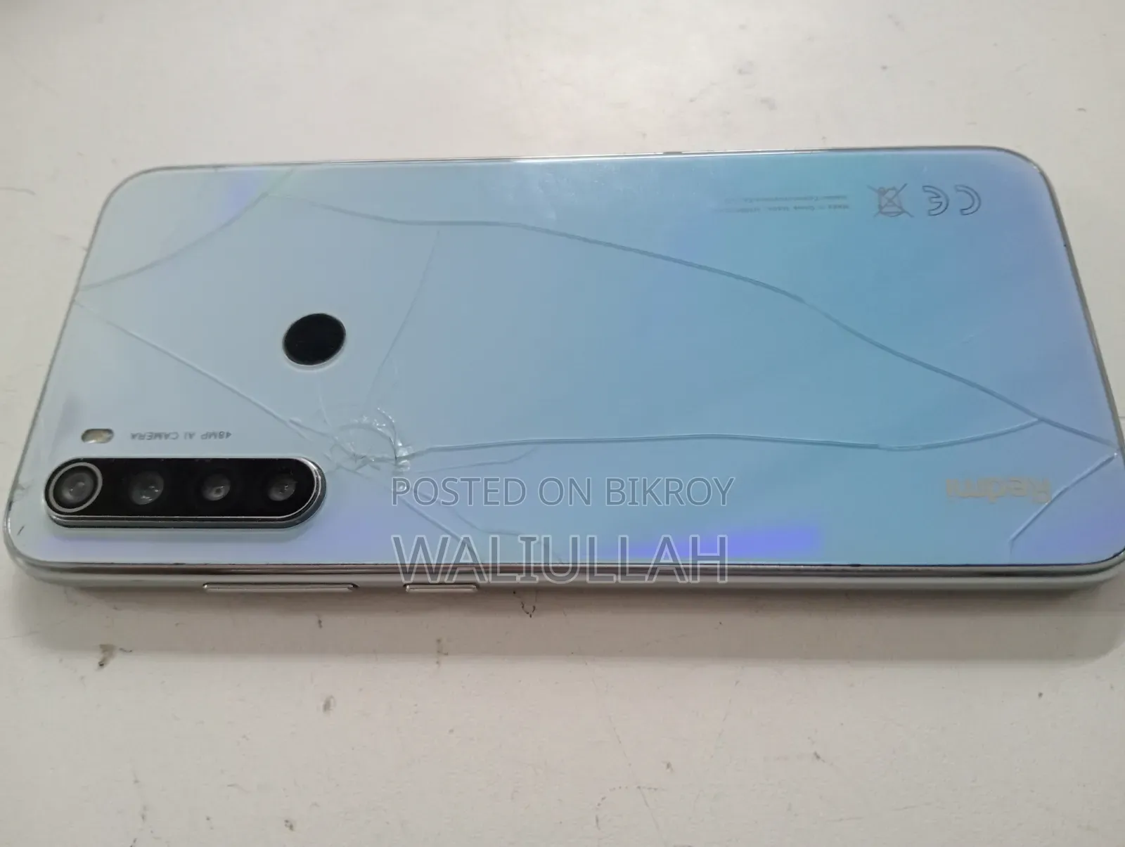 Xiaomi Redmi Note 8 128 GB রেড
