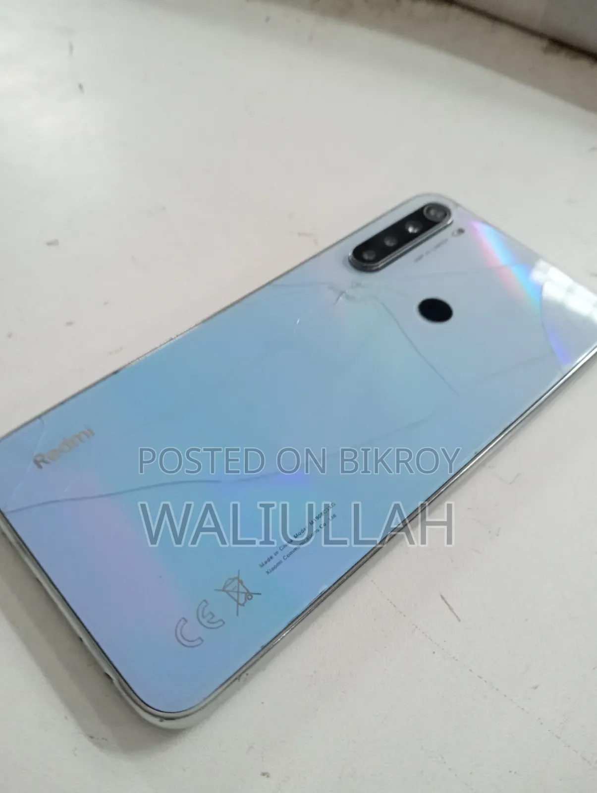 Xiaomi Redmi Note 8 128 GB রেড