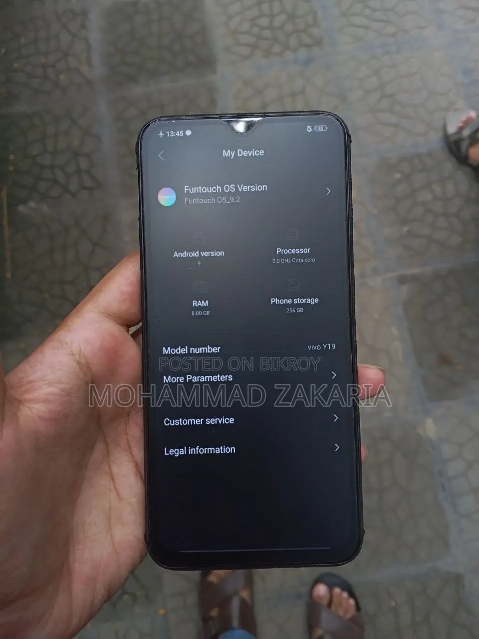 Vivo Y19 128 GB Blue