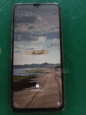 Vivo Y19 128 GB Blue