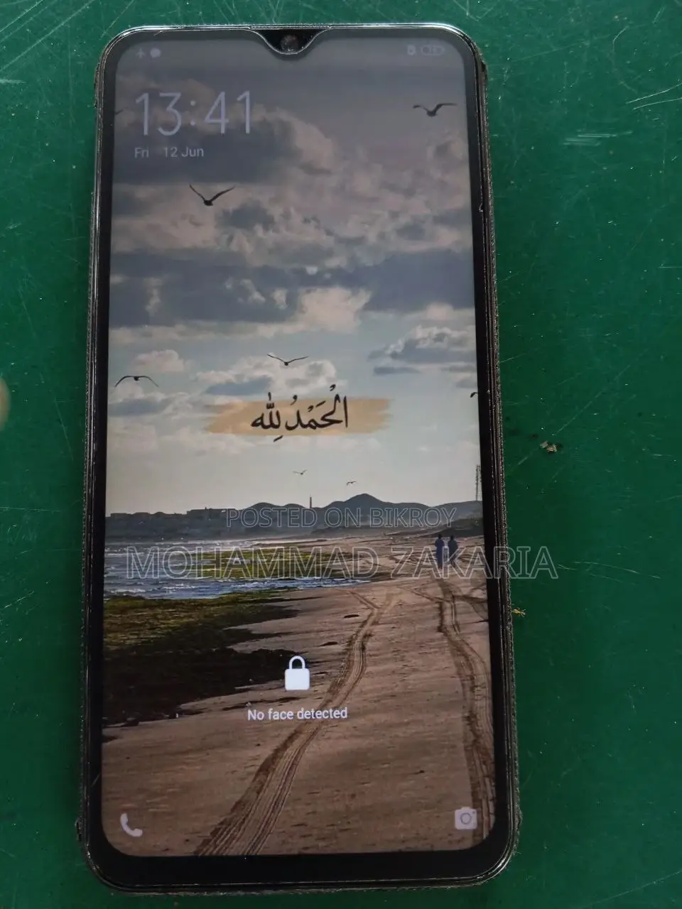 Vivo Y19 128 GB Blue