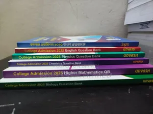 Udvash English Version Ev College Admission Question Bank