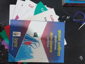 Udvash English Version Ev College Admission Question Bank