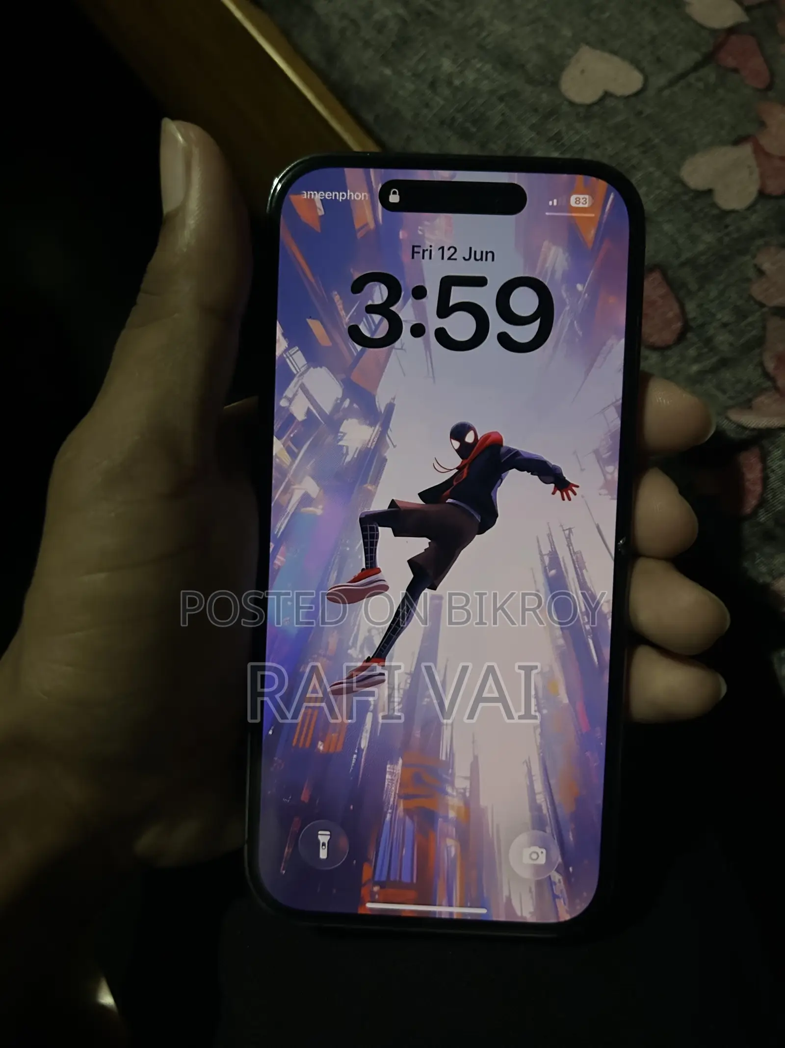 অ্যাপল আইফোন ১৪ প্রো ২৫৬ জিবি পার্পল