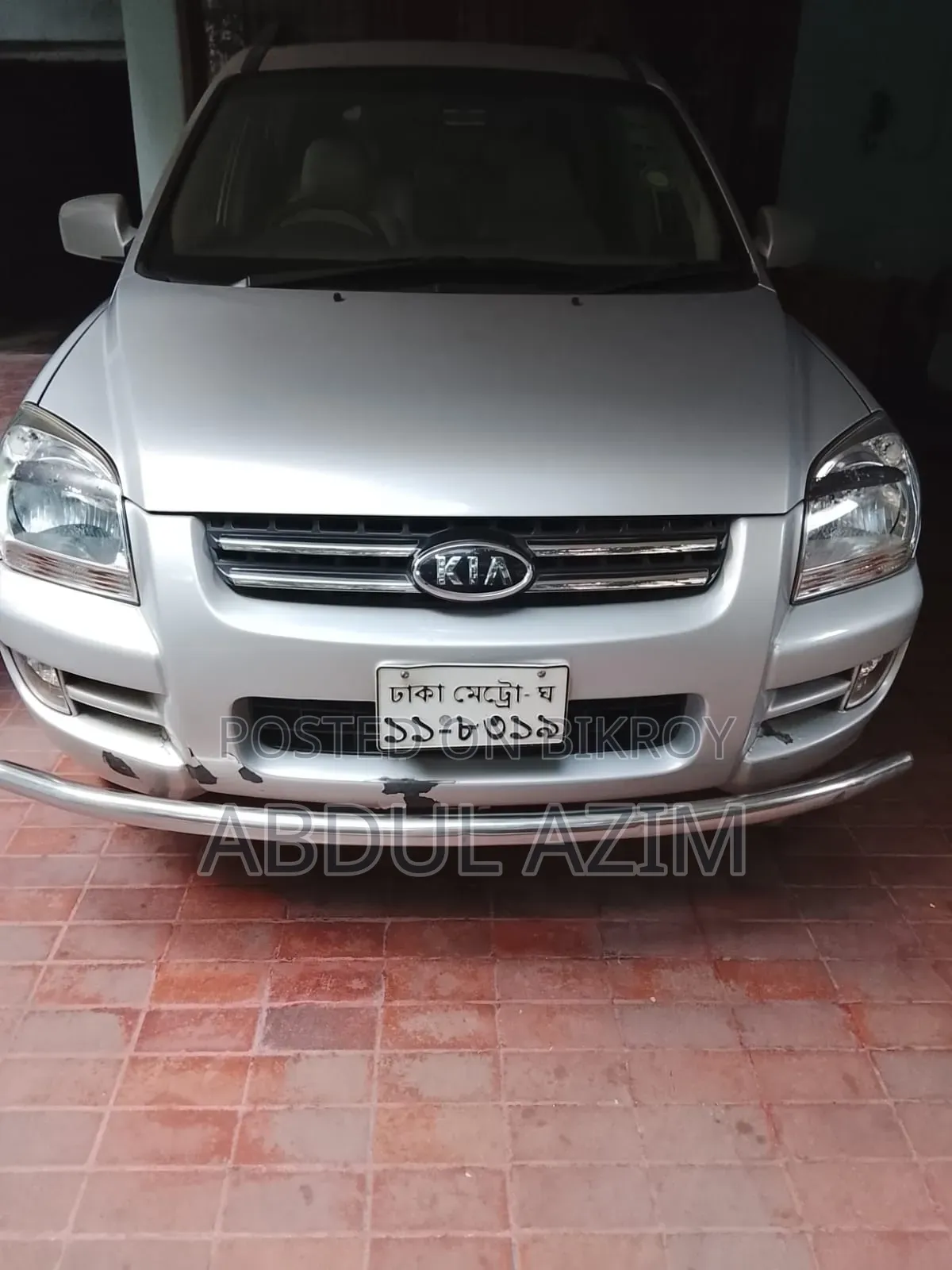 Kia 2025 Gray