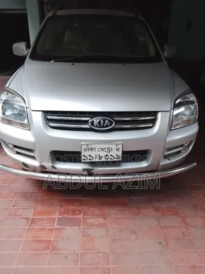 Kia 2025 Gray