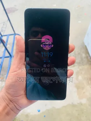 ওয়ানপ্লাস ৮টি ২৫৬ জিবি নীল
