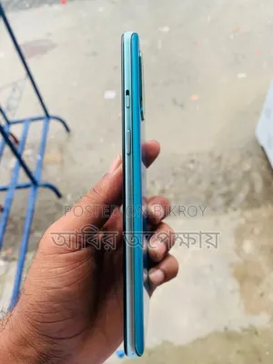 ওয়ানপ্লাস ৮টি ২৫৬ জিবি নীল