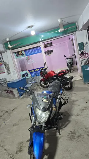 Yamaha 2017 Blue