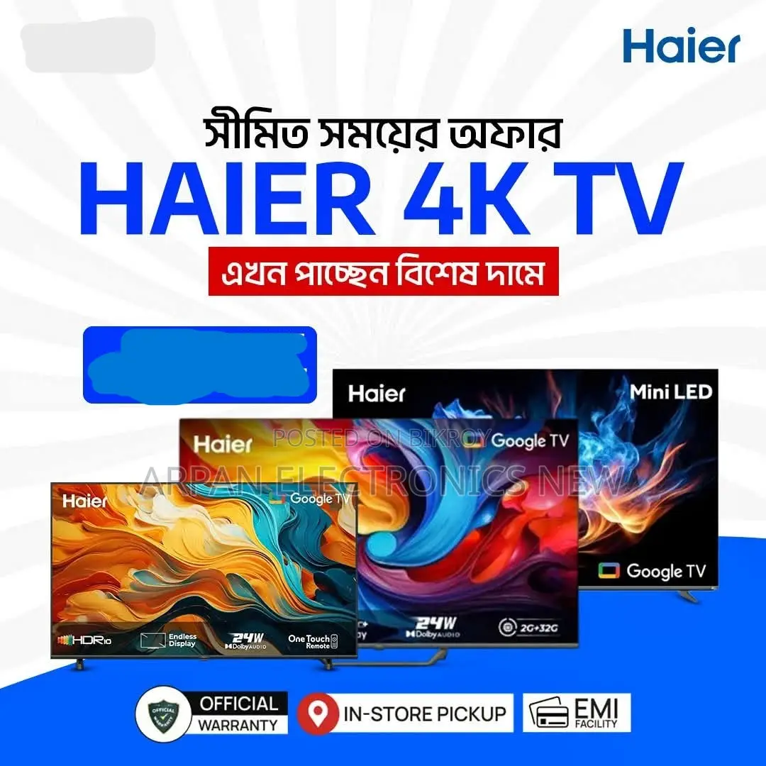 Haier 32 Inch Bezel Less Google Tv H32k85fx With Emi Available
