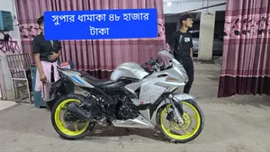 Loncin CR9 2017 White