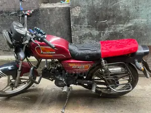 রানার এডি ৮০এস অ্যালয় ২০২২ লাল