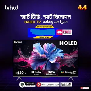 হাইয়ার ৪৩ ইঞ্চি ইউএইচডি গুগল টিভি এইচ৪৩পি৭ইউএক্স (ইএমআই সুবিধা সহ)