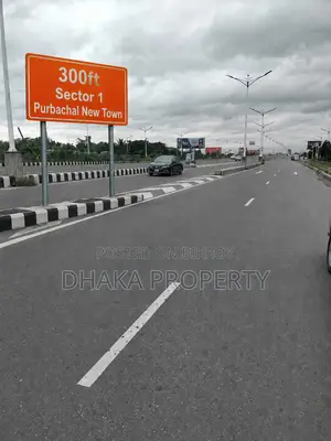 সেক্টর-১ এ ৩০০ ফুট কমার্শিয়াল ১০ কাঠা নর্থ