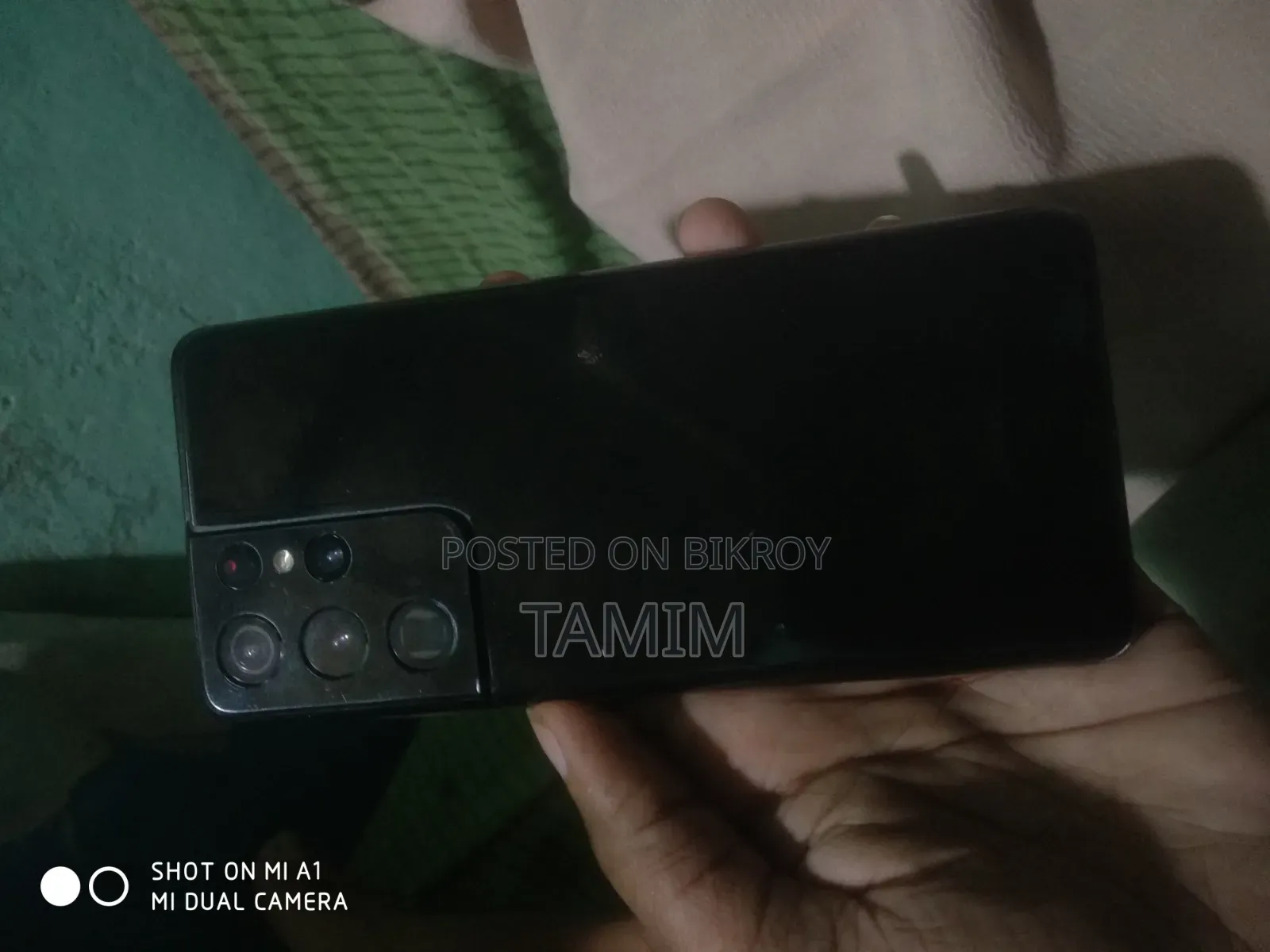 স্যামসাং গ্যালাক্সি এস২১ আল্ট্রা ৫জি ২৫৬ জিবি ব্ল্যাক