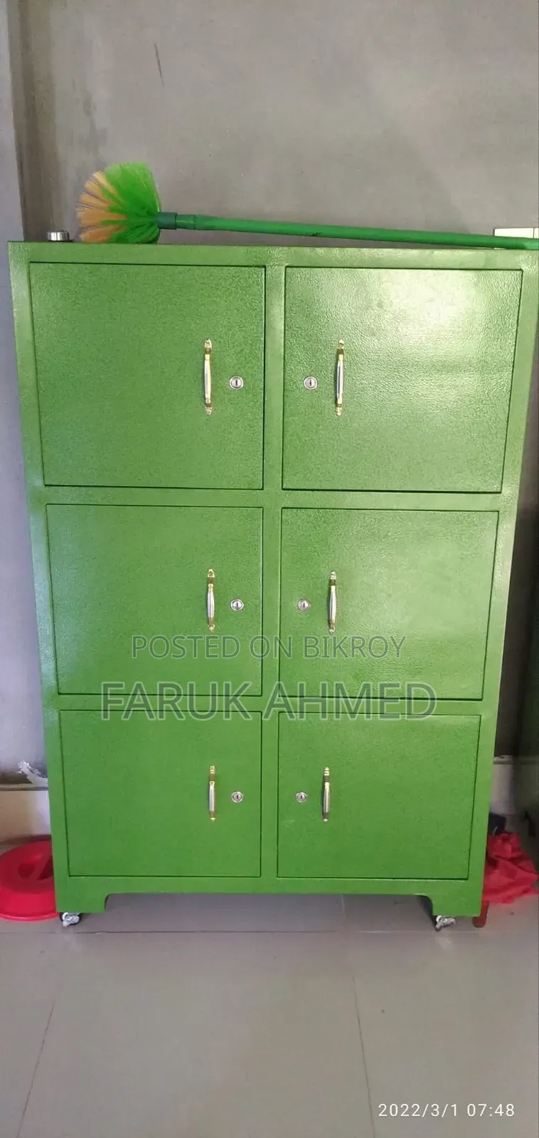 Hifz Khana Locker