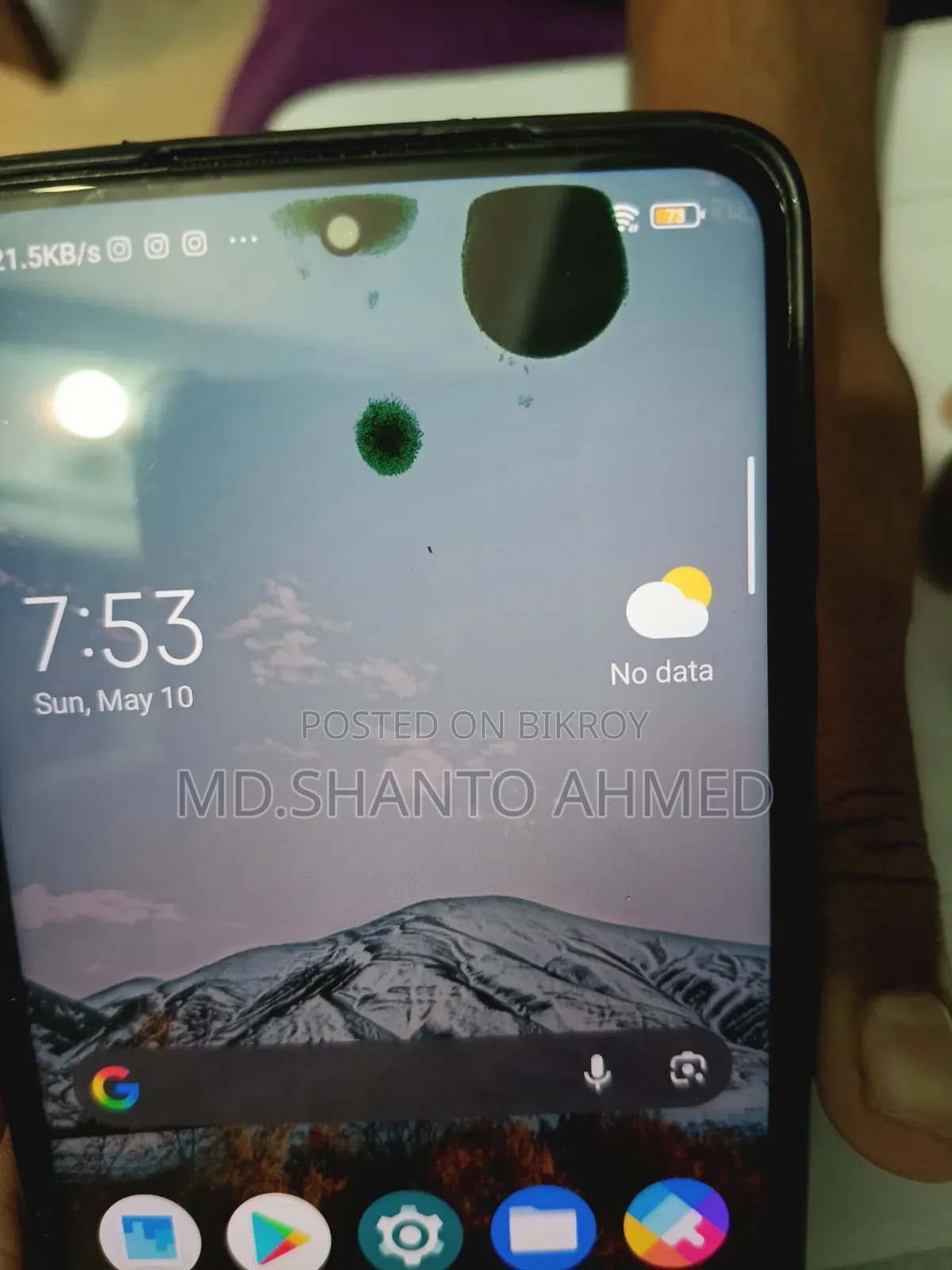 Xiaomi Poco X3 NFC 128 GB Blue