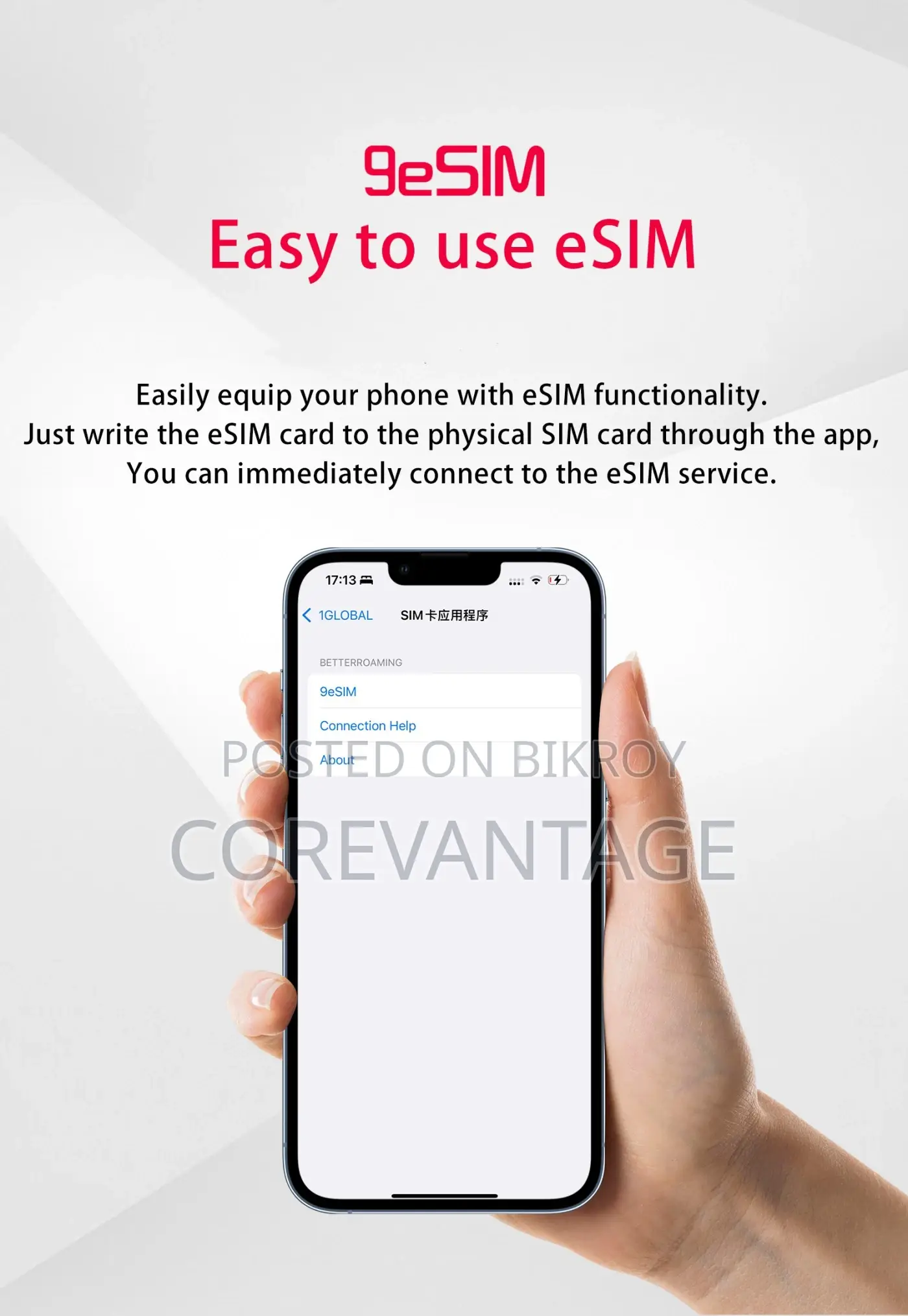9esim Physical Esim Adapter