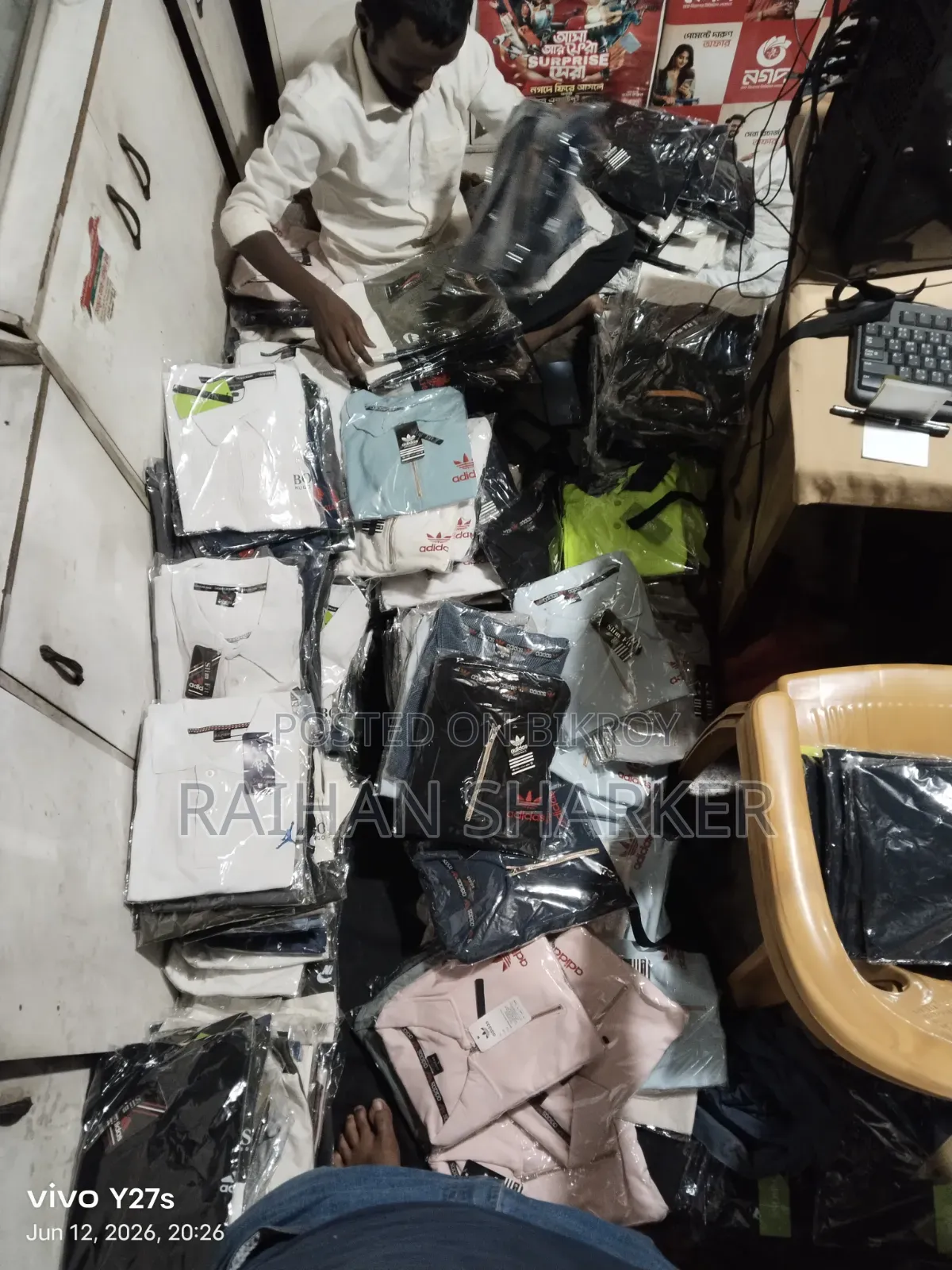 Polo T-Shirt