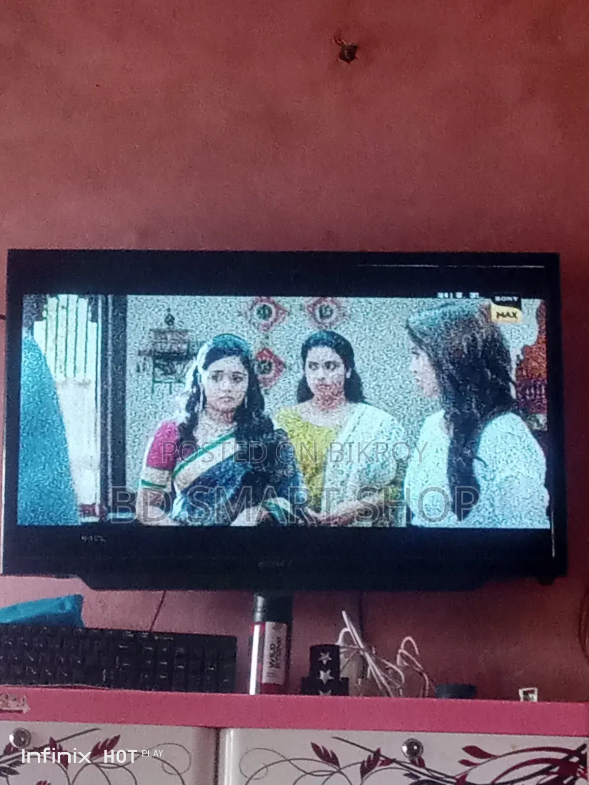 Smart TV