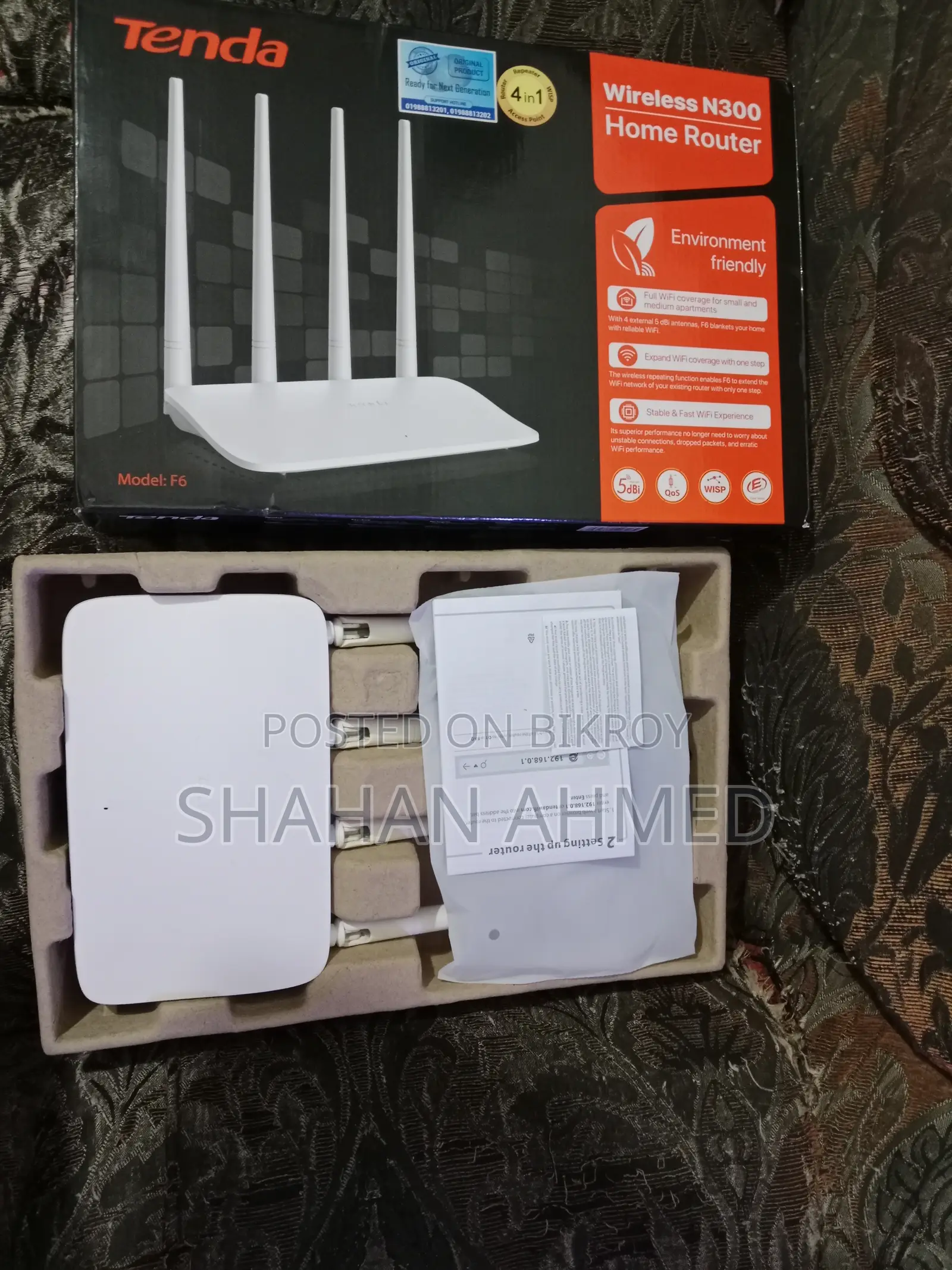 Tenda Router