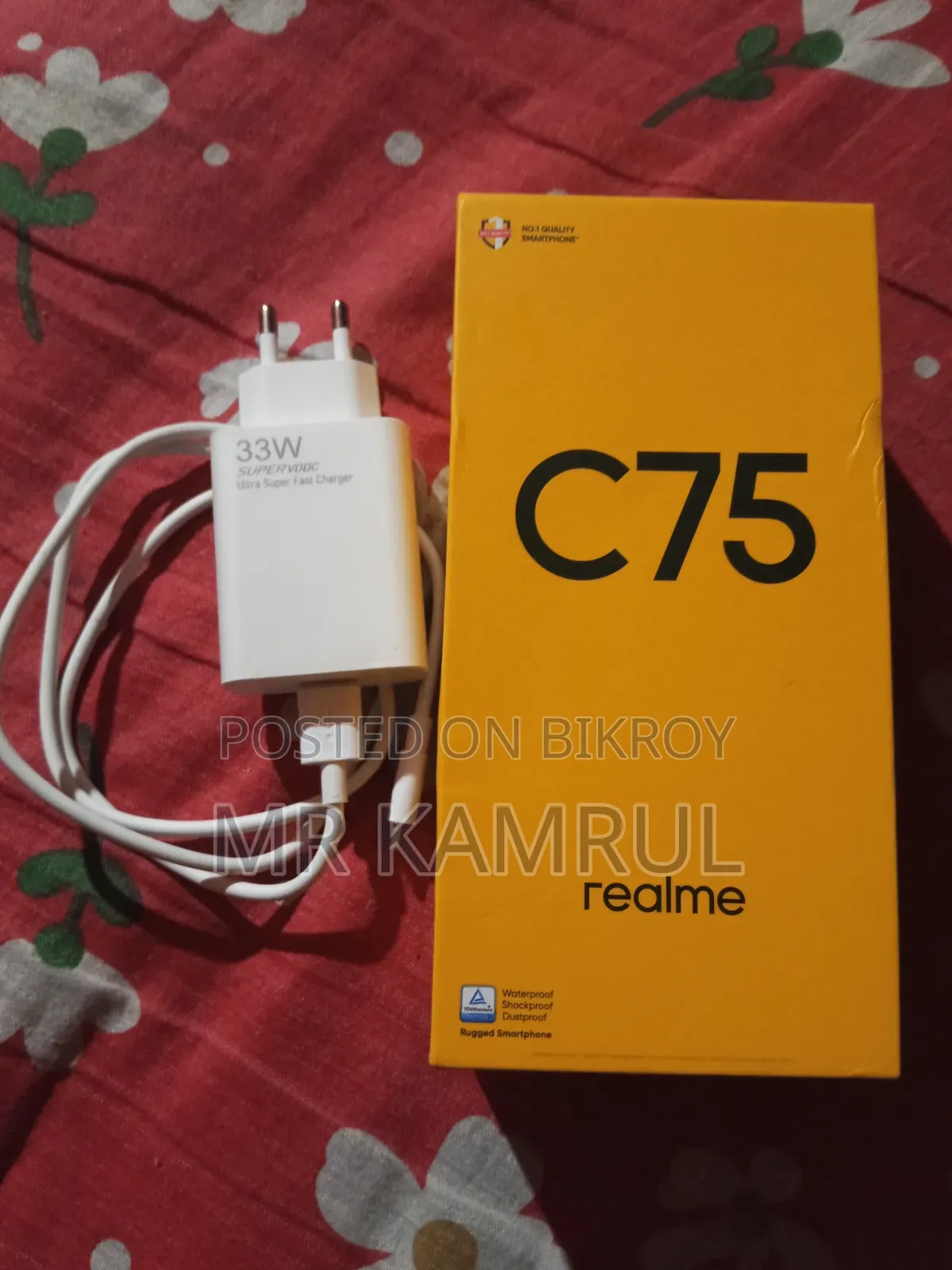 Realme C75 ১২৮ জিবি গোল্ড