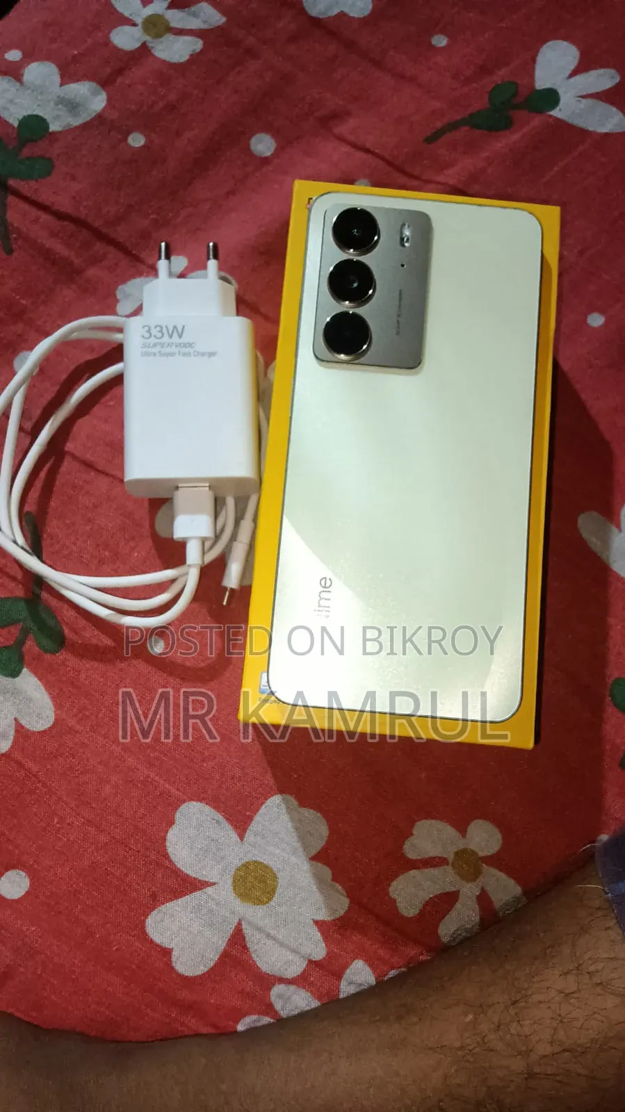 Realme C75 ১২৮ জিবি গোল্ড