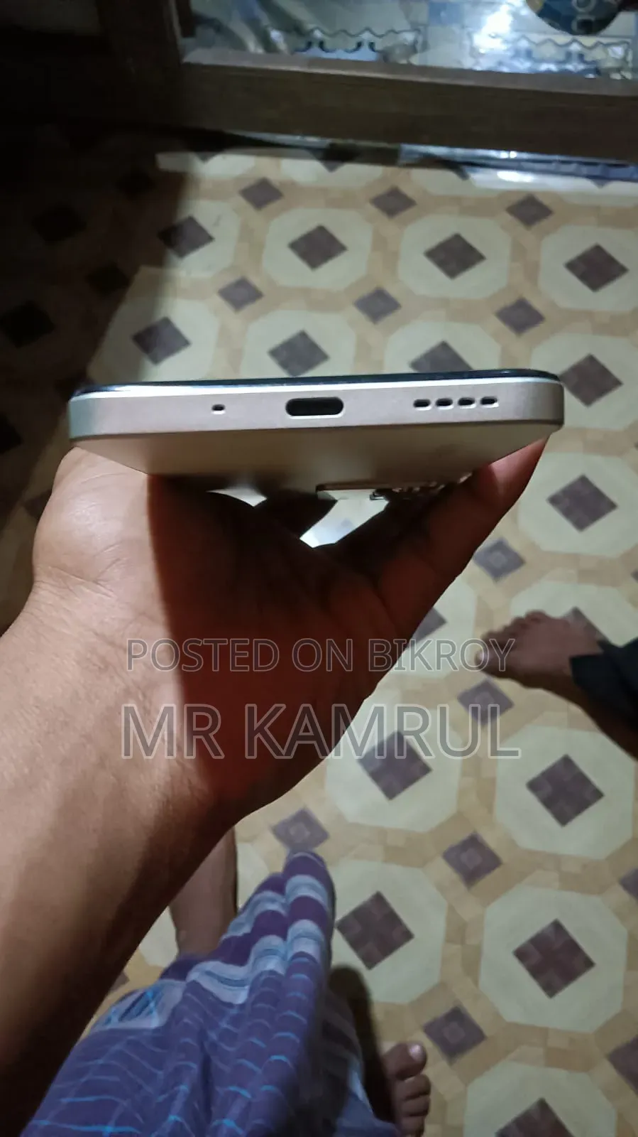 Realme C75 ১২৮ জিবি গোল্ড