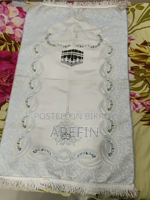 Prayer Mat Jainamaz for Namaz Salat নামাজ সালাত জায়নামাজ