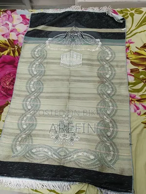 Prayer Mat for Namaz
