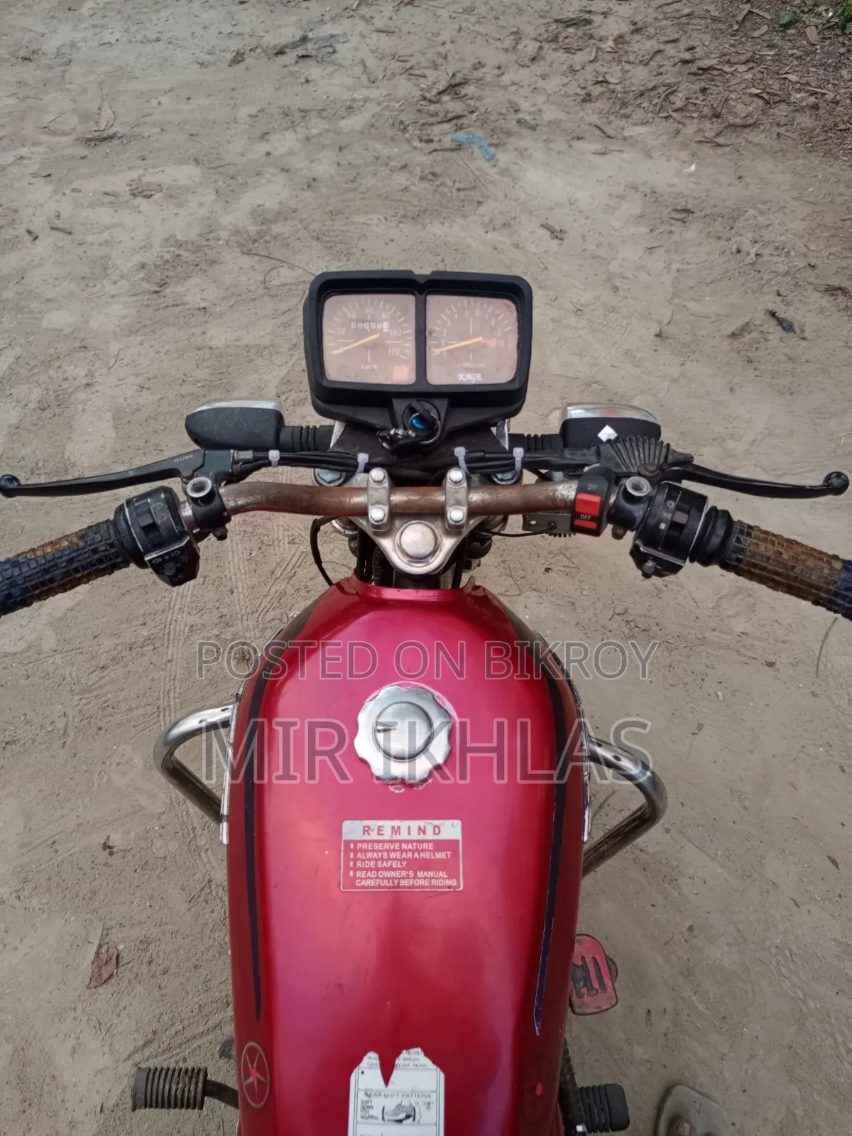 New Dayun DY100-A 2022 Red