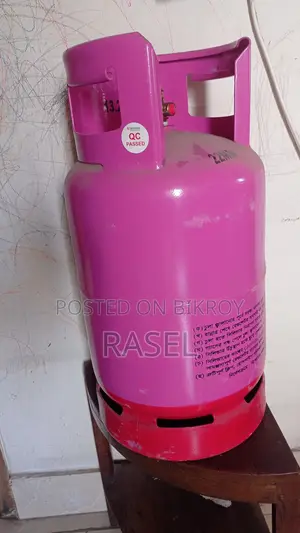 Gas Cylinder 12 kg (Empty)