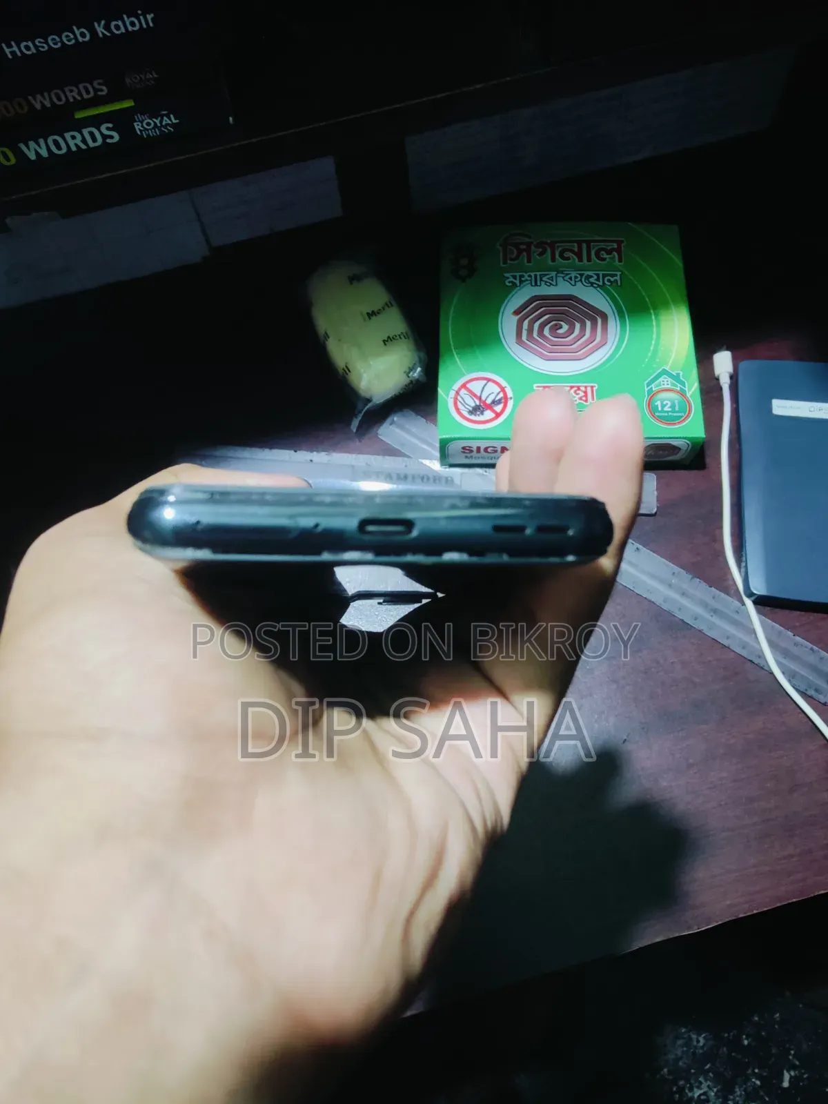 OnePlus 9 128 GB Black