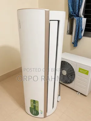 ইউজড এসি কোনো প্রবলেম নাই