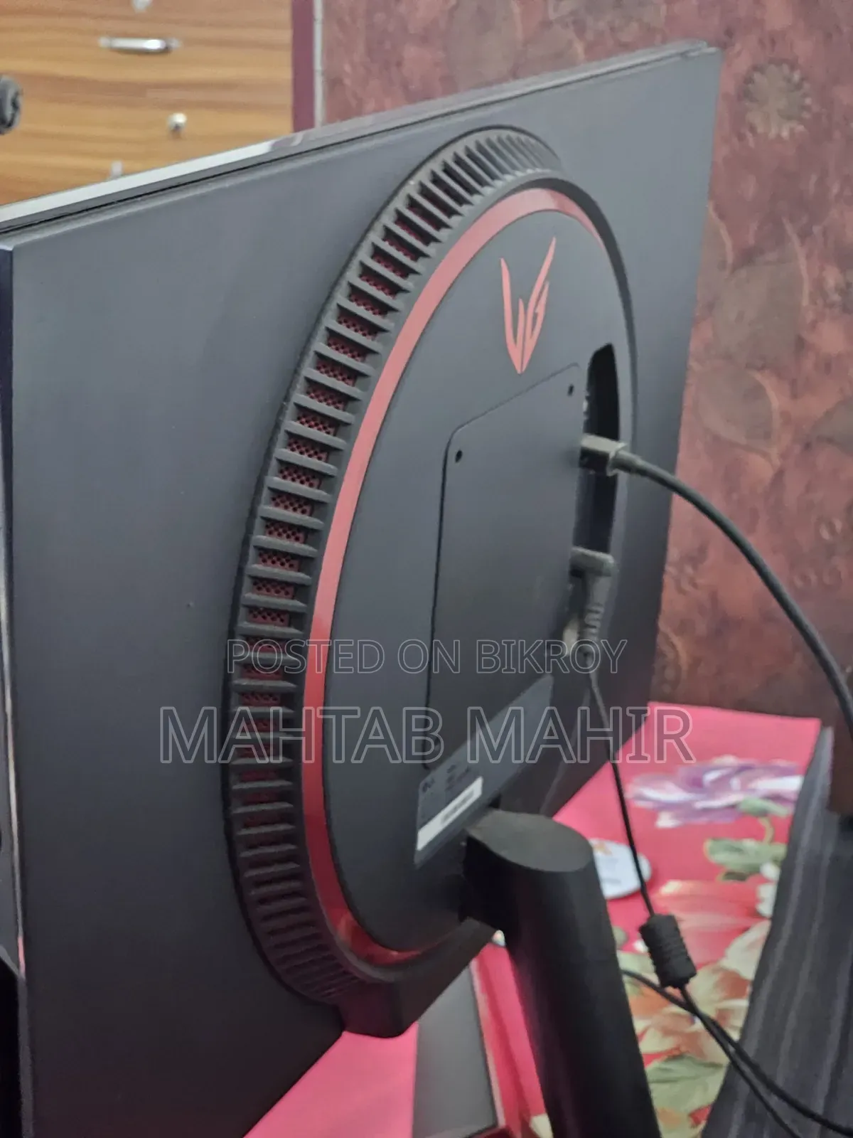 LG UltraGear 24GN600-B 23.8" Full HD IPS 144Hz Gaming Monitor
