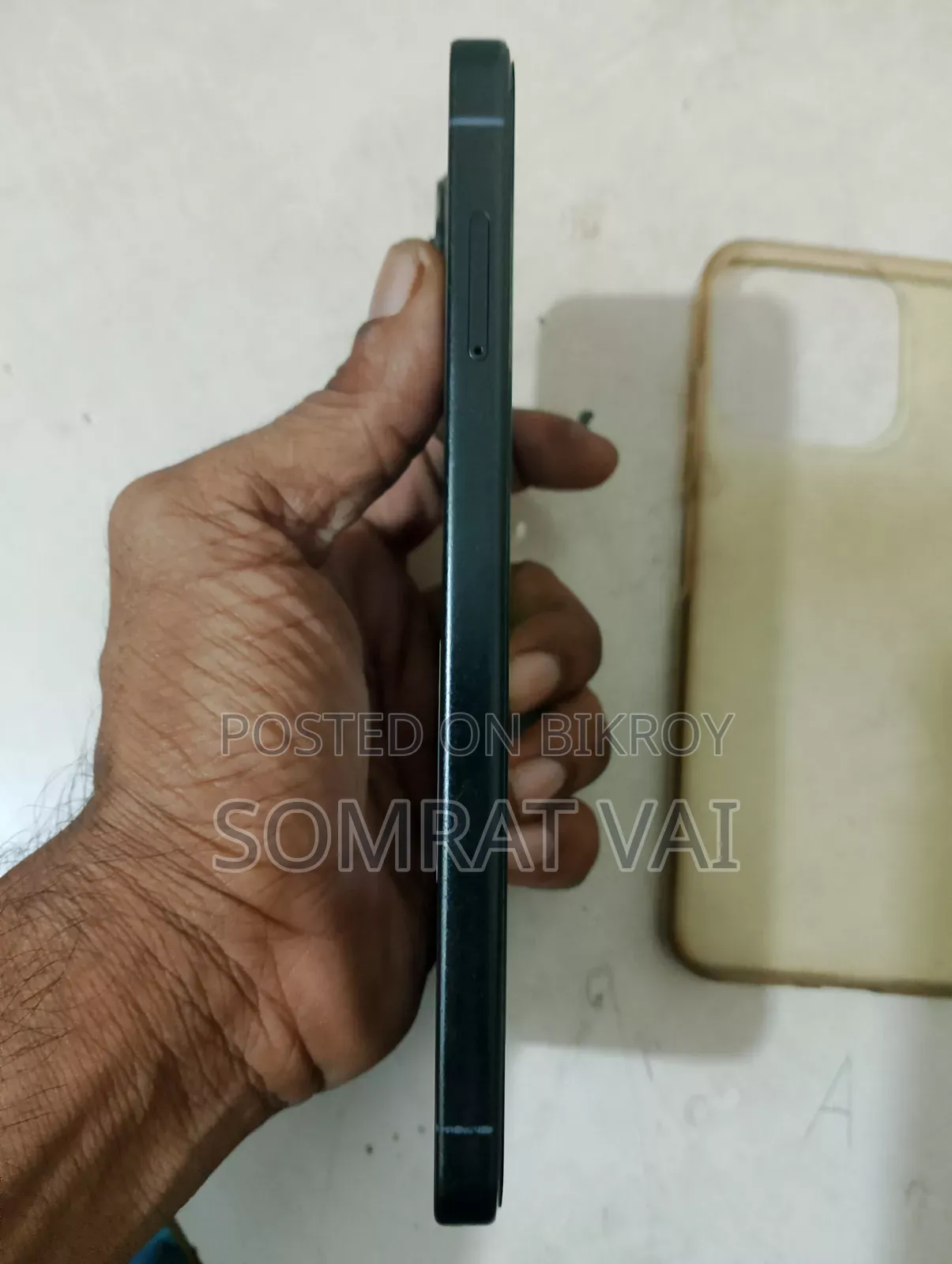 এটি মোবাইল ৬৪ জিবি ব্ল্যাক