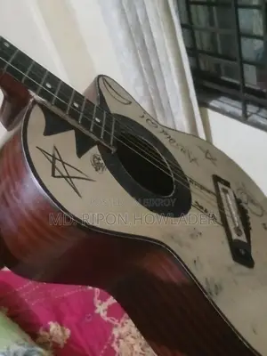 Bangla Guitar