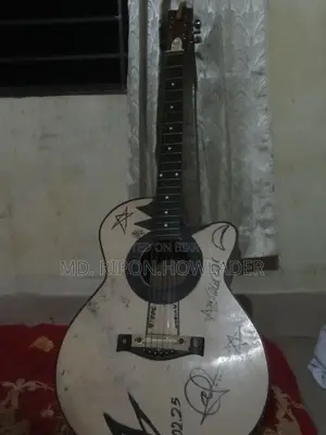 বাংলা গিটার