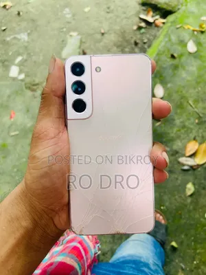 স্যামসাং গ্যালাক্সি এস২২ ৫জি ২৫৬ জিবি হোয়াইট