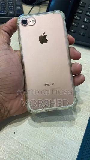 Apple iPhone 7 256 GB Silver