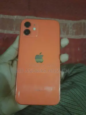 অ্যাপল আইফোন ১২ ১২৮ জিবি রেড