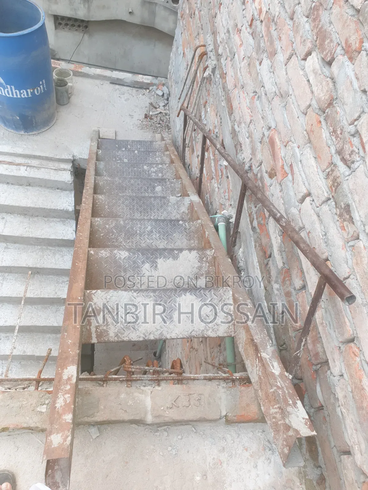 লোহার সিঁড়ি (Iron Stair)