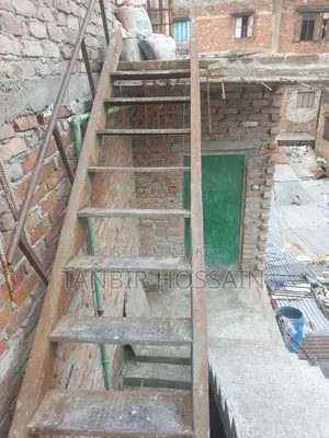 লোহার সিঁড়ি (Iron Stair)