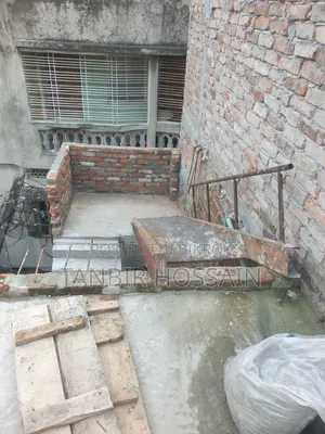 লোহার সিঁড়ি (Iron Stair)