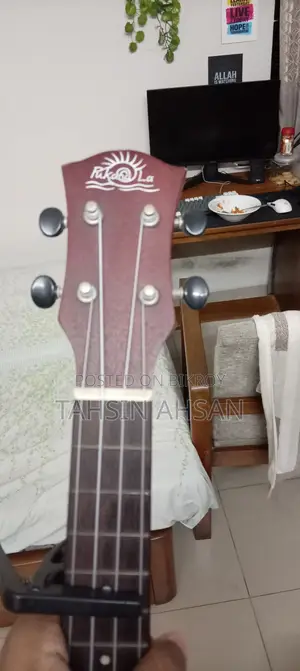 Ukulele Very Good
